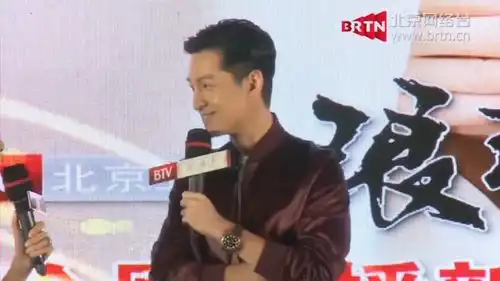 胡歌琅琊榜剧照萧景琰