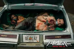 红色警戒曝全明星预告神奇女侠真空亮相