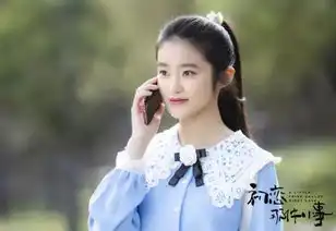 初恋那件小事后,何欣也来袭新剧,搭档男主大家很熟悉