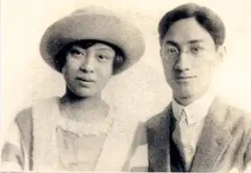 张幼仪人生从来都靠自己成全