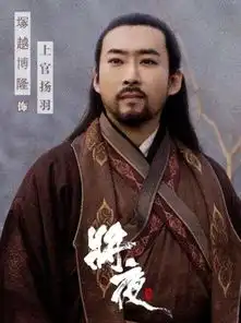 中戏毕业的日本人,演了13年鬼子没火,将夜给陈凯歌儿子配戏
