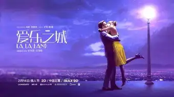 2月发春不可怕,烂片太多才可怕
