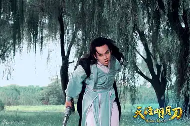 组图天涯明月刀钟汉良羊癫疯发作挥刀自残

