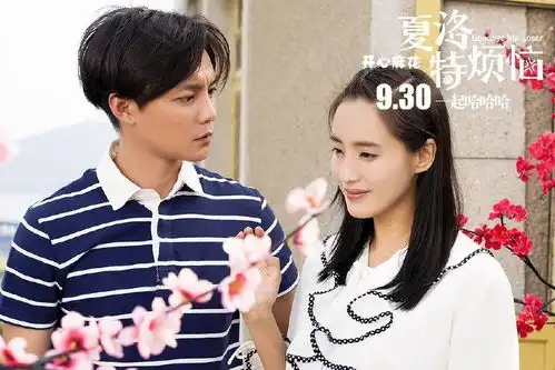 从夏洛特烦恼到西红柿首富,开心麻花闷声发了多少大财
