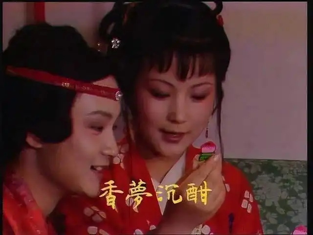 红楼梦史湘云最后嫁给贾宝玉了吗