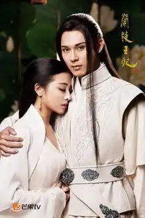 兰陵王妃播出强ip传奇巨制引粉丝期待