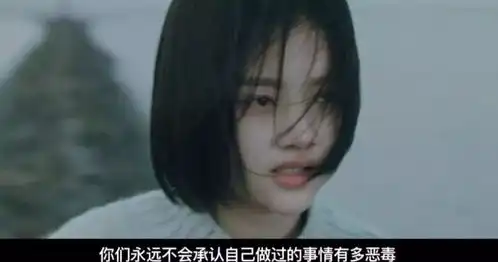 周末观影当悲伤逆流成河当青春片不再套路,关注校园霸凌