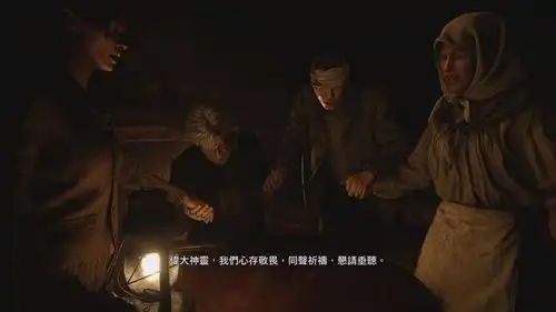 生化危机8开放提前试玩,核心玩法神似生化4,只可惜是第一人称
