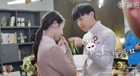 同样搭档拍戏,香蜜灵修夫妇私下微博互怼,花样夫妇为何无互动
