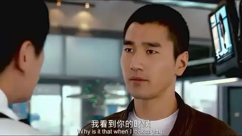 痞子英雄警员向上级报告案子情况,上级却说看见他没有食欲
