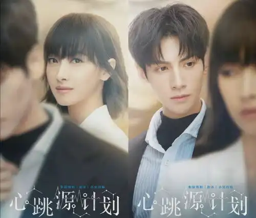 少见的题材,多见的烂剧全程面瘫脸,这就是金鹰女神