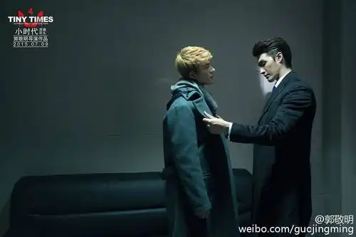 有一种男人,叫郭敬明式的花美男