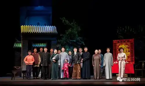 2月14日2月15日密云大剧院最新影讯