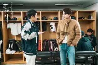 鬼怪曝第七集剧照金高银初恋学长登场孔侑狂吃醋