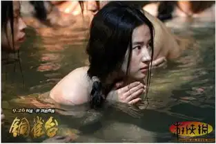 盘点十大女星出浴美人图或清纯或娇艳或妩媚
