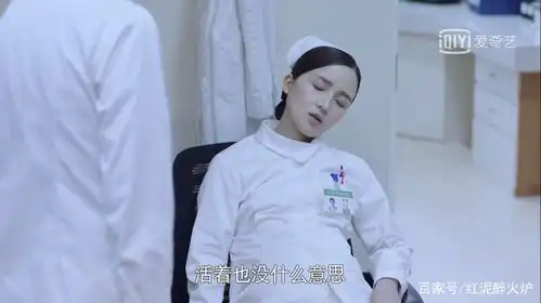 急诊科医生产前抑郁症不是矫情,请关爱准妈妈