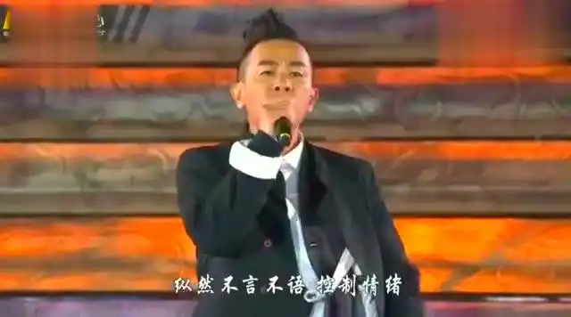 回忆杀大哥们来唱歌啦二十年黄金兄弟霸气登场