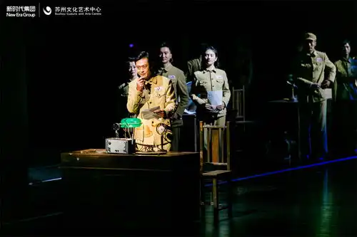 当代质感的直播开国大典,田沁鑫的又一次舞台探索