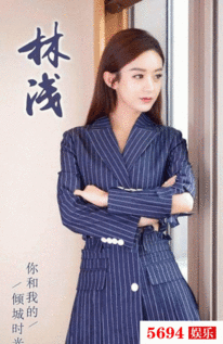 你和我的倾城时光今日开机,楚乔要和赵西风要演情侣了
