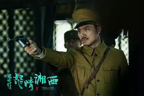 怒晴湘西大反派马振邦上线,尸王也即将登场