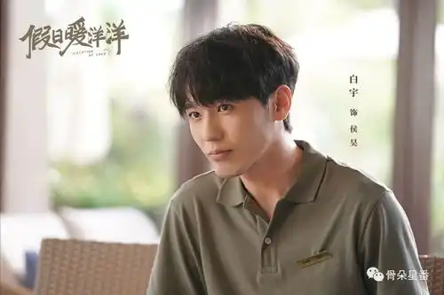 不进步就被淘汰,我得逼着自己专访白宇
