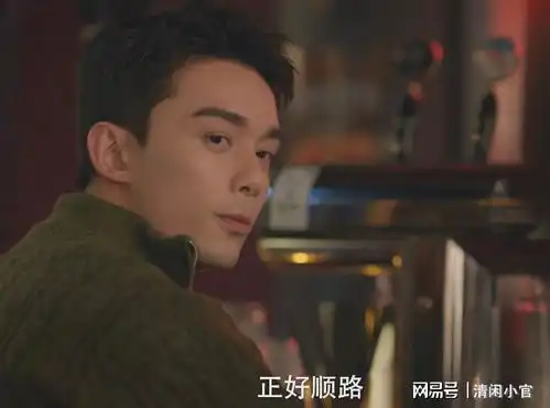全程瞪眼,面无表情,在暴雪时分吴磊把演技炸裂玩出新花样
