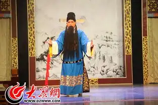 大弦子戏传统经典剧目两架山亮相菏泽大剧院
