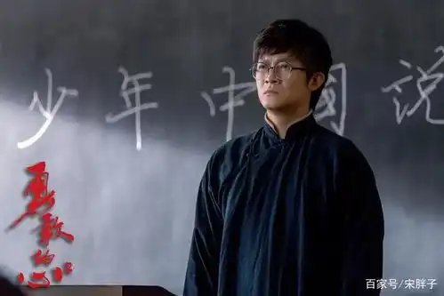 新剧开拍,勇敢的心将播,郭靖宇擦亮传奇剧之王金字招牌