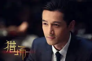 胡歌采访谈及感情问题新剧猎场播出日期被曝