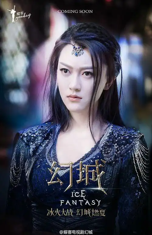 逯子演员作品个人资料简历生日经历留言酷乐米