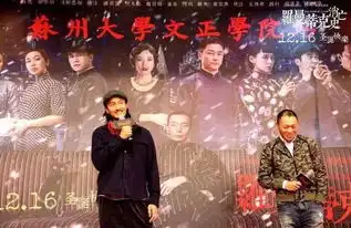 说出你的罗曼蒂克,小辛请你看电影