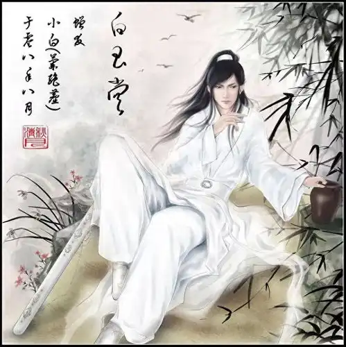 白玉堂挑衅欧阳春,锦毛鼠被北侠碾压,羞愤放大招