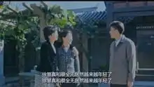 继娘道的又一部大剧正阳门下小女人抢先观看