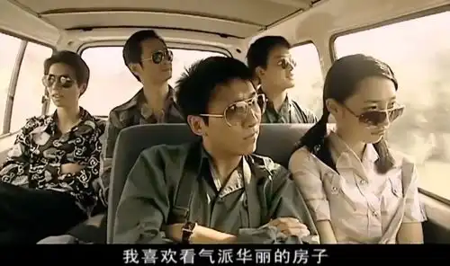 与青春有关的日子的演员