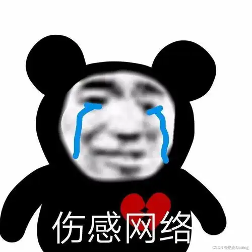 大厂面试官问我redis处理点赞,如果瞬时涌入大量用户点赞千万级,应当如何进行处理
