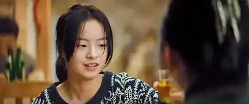李庚希漫长的季节演的沈墨实惨没摆脱变态大爷,又被殷红欺骗失身
