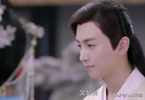 独孤皇后开播网友评价怎么样独孤般若谁演的颜值成为槽点
