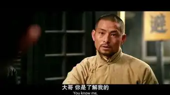 让子弹飞全集
