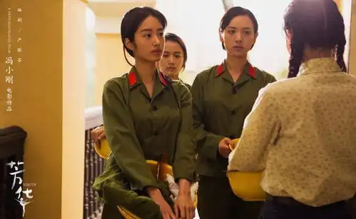 正午阳光欢乐颂3前瞻,五美换人引热议,谁是下一个刘涛
