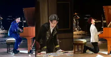 明星大侦探开播井柏然张若昀白敬亭钢琴battle
