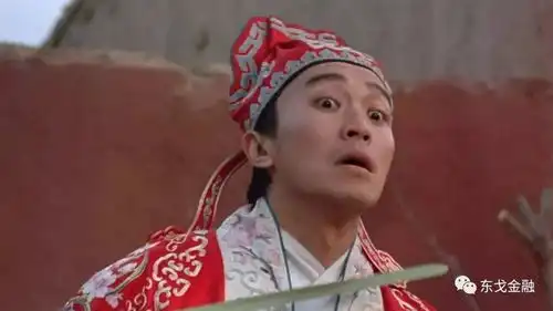 大话西游高清剧照壁纸