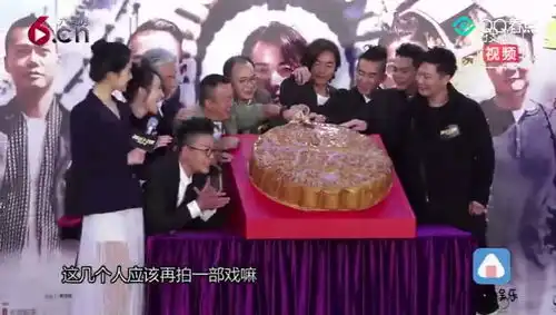 黄金兄弟首映五子齐聚首有今生有来世彰显兄弟情1
