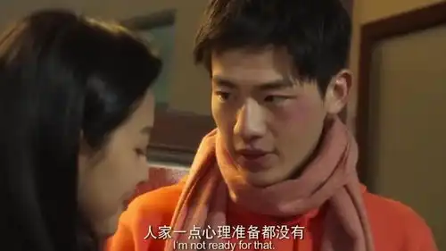 悲伤逆流成河男孩在全校学生面前保护了女孩,姐姐对这个弟媳很满意