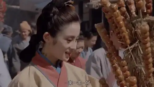 新倚天屠龙记公布新剧照网友希望别毁了经典
