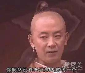 老九门陈伟霆的假发算什么这些男星发型才辣眼睛
