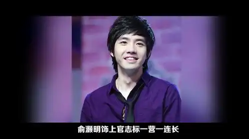 八佰百名大咖为抗日战争中的无名英雄,树碑立传
