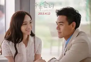 终于转正啦吴佩慈与准婆婆同台笑超甜
