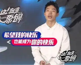 写给易烊千玺童年的歌酷狗音乐独家首发
