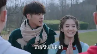 十五年等待候鸟第5集剧照,十五年等待候鸟图片
