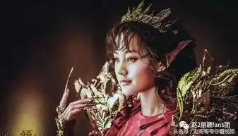 射雕英雄传李一桐这些图表明,离开于正的桐蓉儿演技直追赵丽颖
